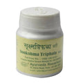 Ayurveda Rasashala Sookshma Triphala Tablet | Grocsy