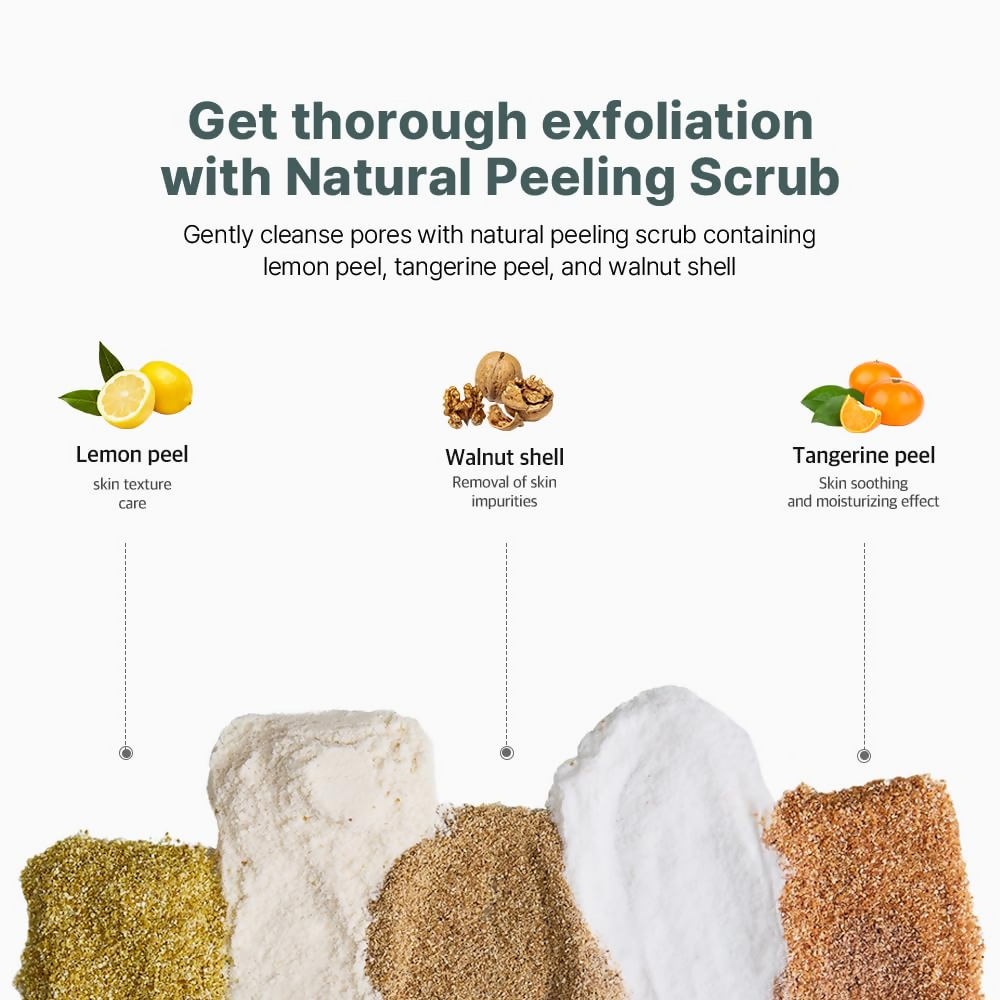 Ariul The Perfect Korea Yulmu Enzyme Scrub Powder Cleanser | Grocsy