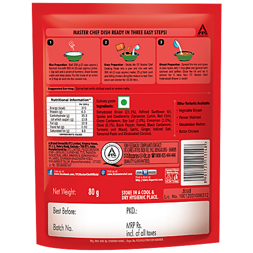 ITC Master Chef Hyderabadi Biryani Cooking Paste | Grocsy
