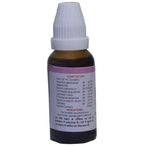 Kent Pharma K27 Drops | Grocsy