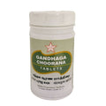 Skm Ayurveda Gandhaga Choorana Tablets | Grocsy