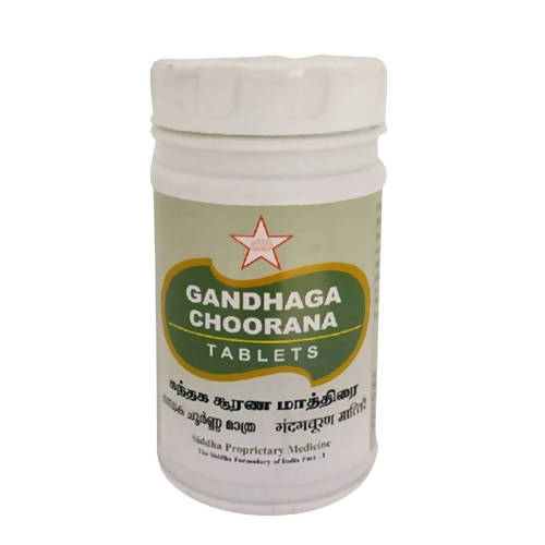 Skm Ayurveda Gandhaga Choorana Tablets | Grocsy