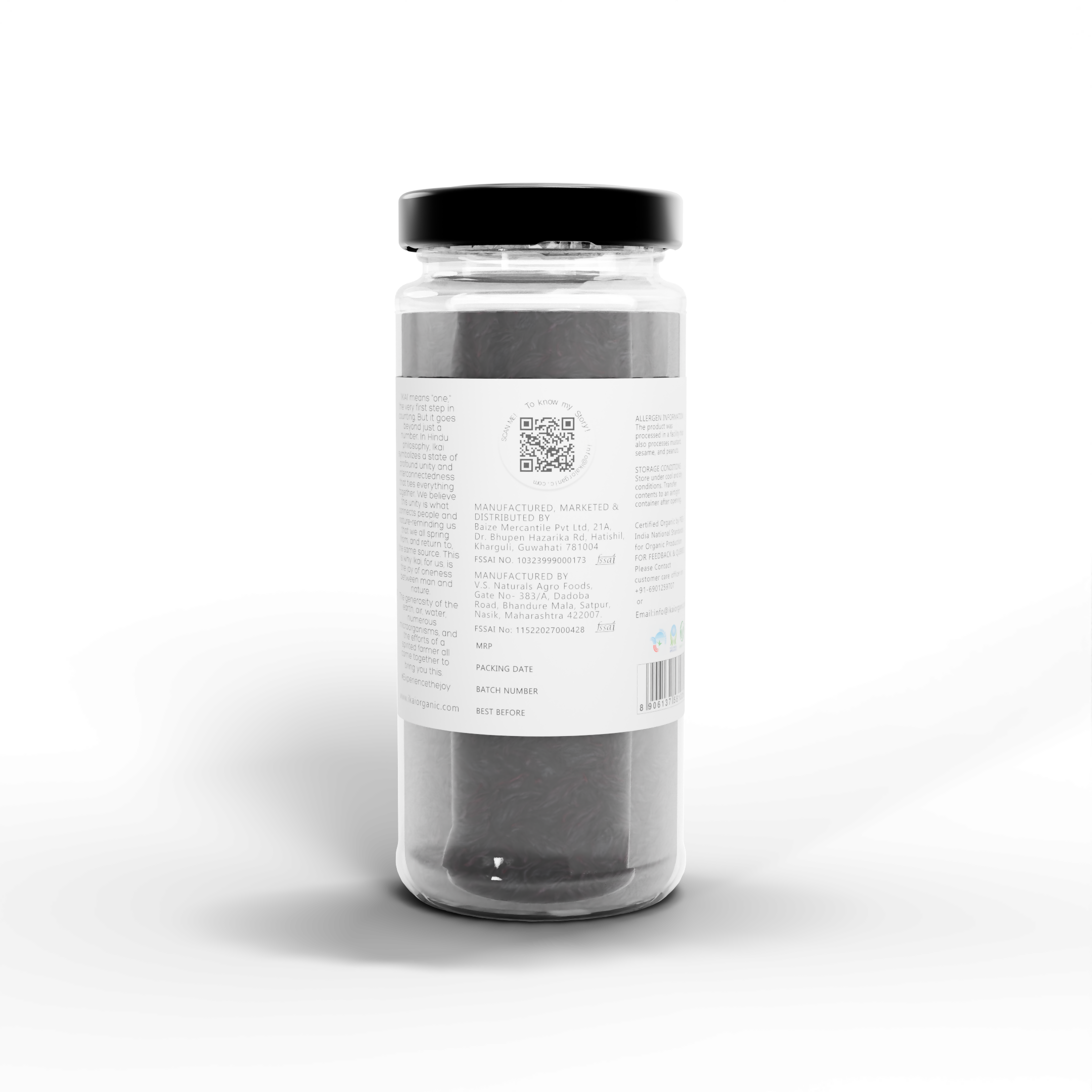 IKAI Natural Kokum (Dried Mangosteen) | Grocsy