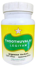 Skm Ayurveda Thoothuvalai Legiyam | Grocsy