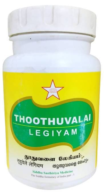 Skm Ayurveda Thoothuvalai Legiyam | Grocsy