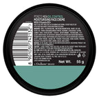 Ponds Men Oil Control Face Creme | Grocsy