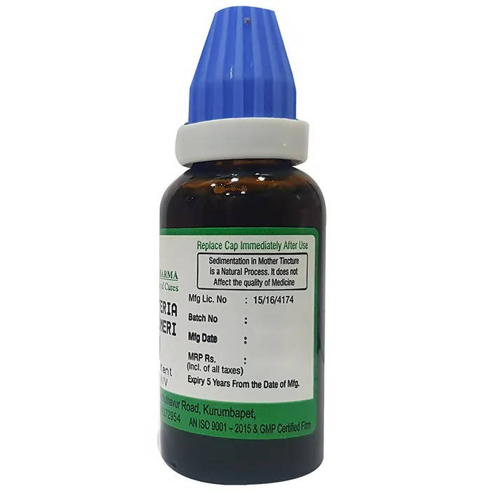 Hering Pharma Guatteria Gaumeri Mother Tincture Q | Grocsy