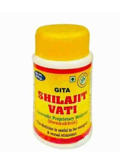 Gita Ayurveda Sj Vati | Grocsy