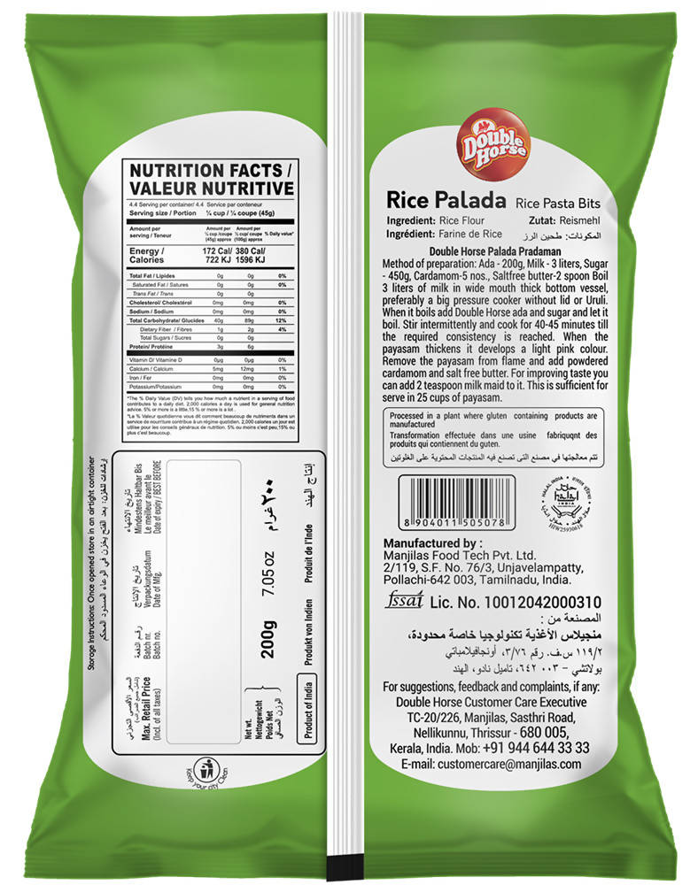Double Horse Rice Pasta Bits Rice Palada | Grocsy