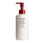 Shiseido Extra Rich Cleansing Milk | Grocsy