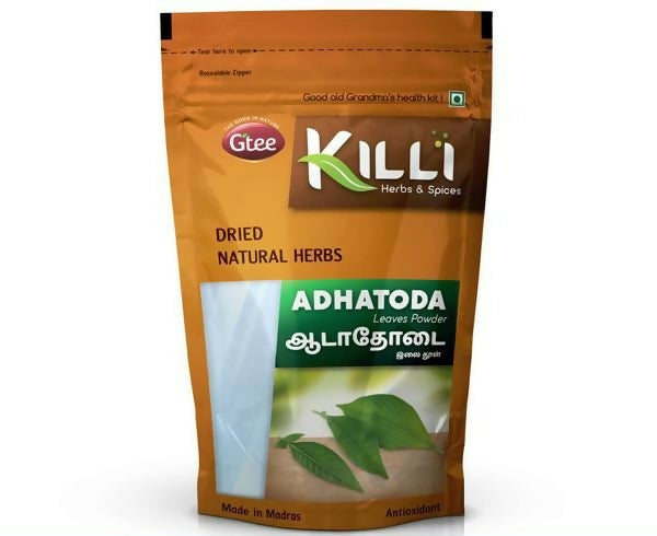 Killi Adhatoda Leaves Powder | Adusa | Vasaka | Grocsy