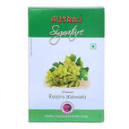 Nutraj Signature Premium Raisins (Kishmish) | Grocsy
