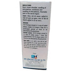 German's Homoeo Care & Cure 543 Drops | Grocsy