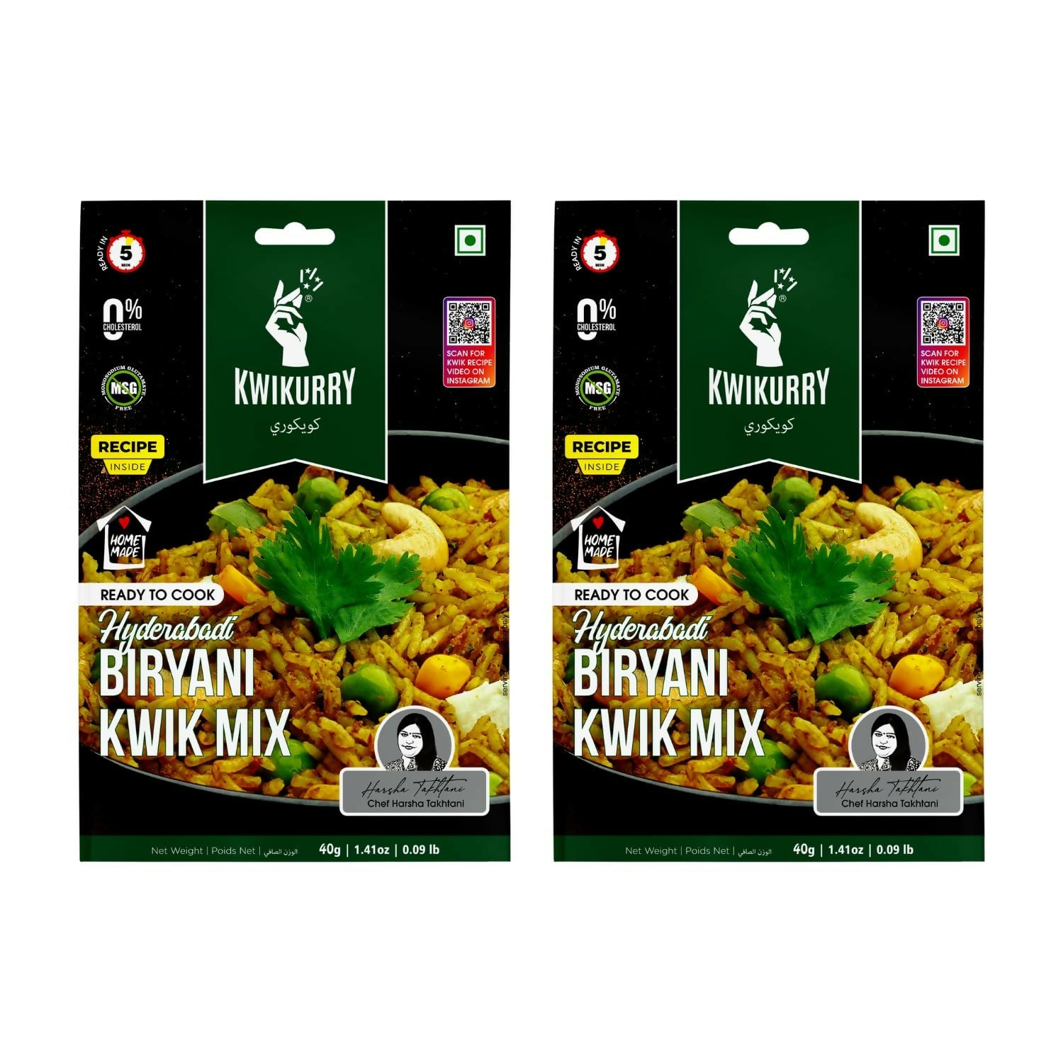 Kwikurry Ready To Cook Hyderabadi Biryani Premix | Grocsy