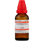 Dr. Willmar Schwabe India Terebinthinae Oleum Dilution | Grocsy