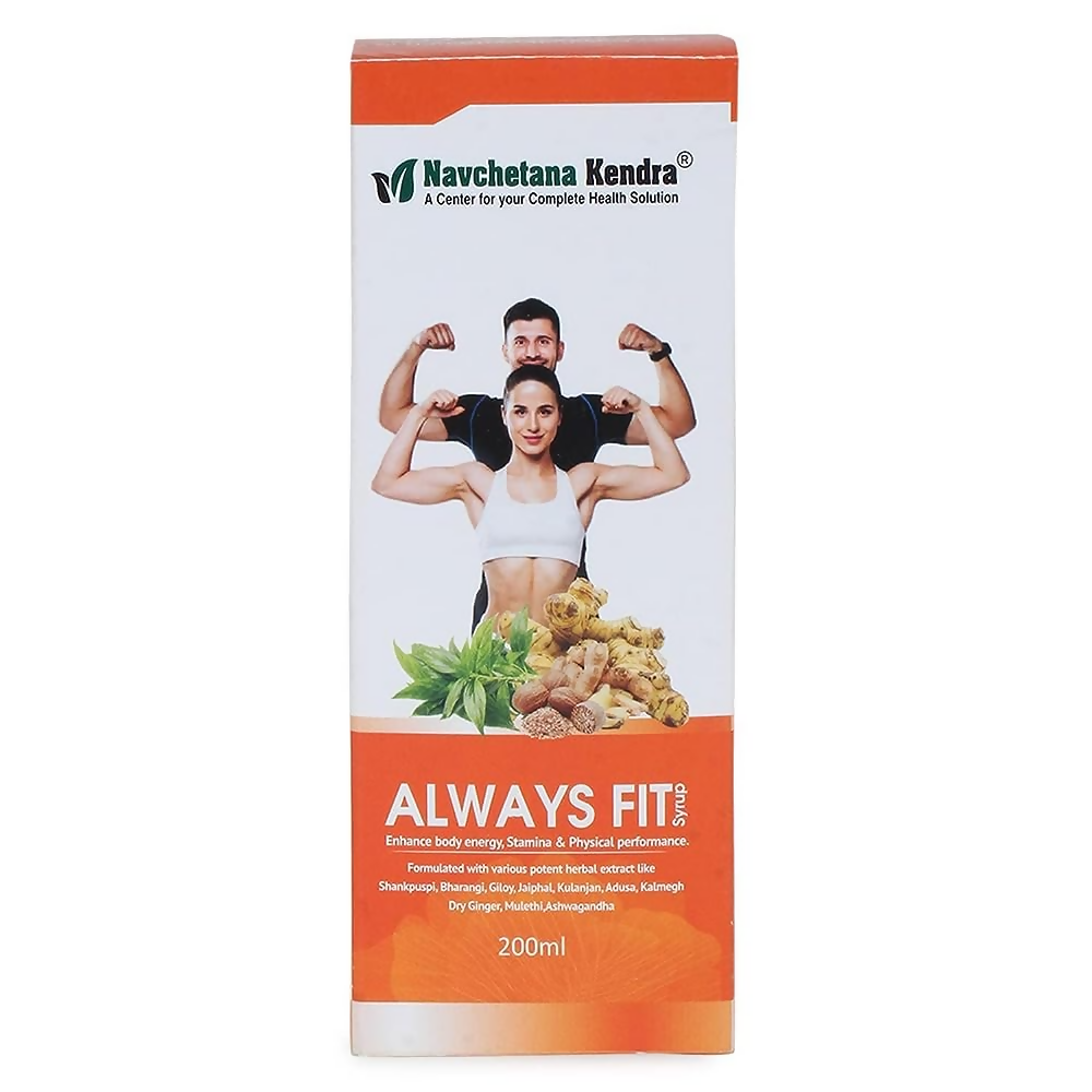 Navchetana Kendra Always Fit Syrup | Grocsy