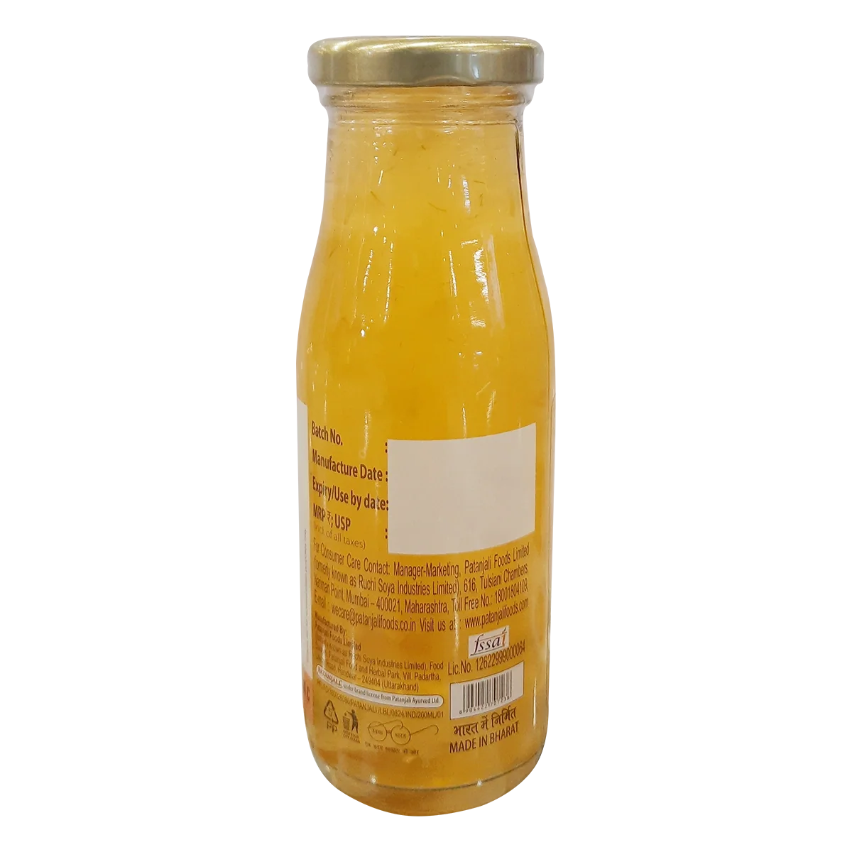 Patanjali Orange Aloe Chunk Drink | Grocsy