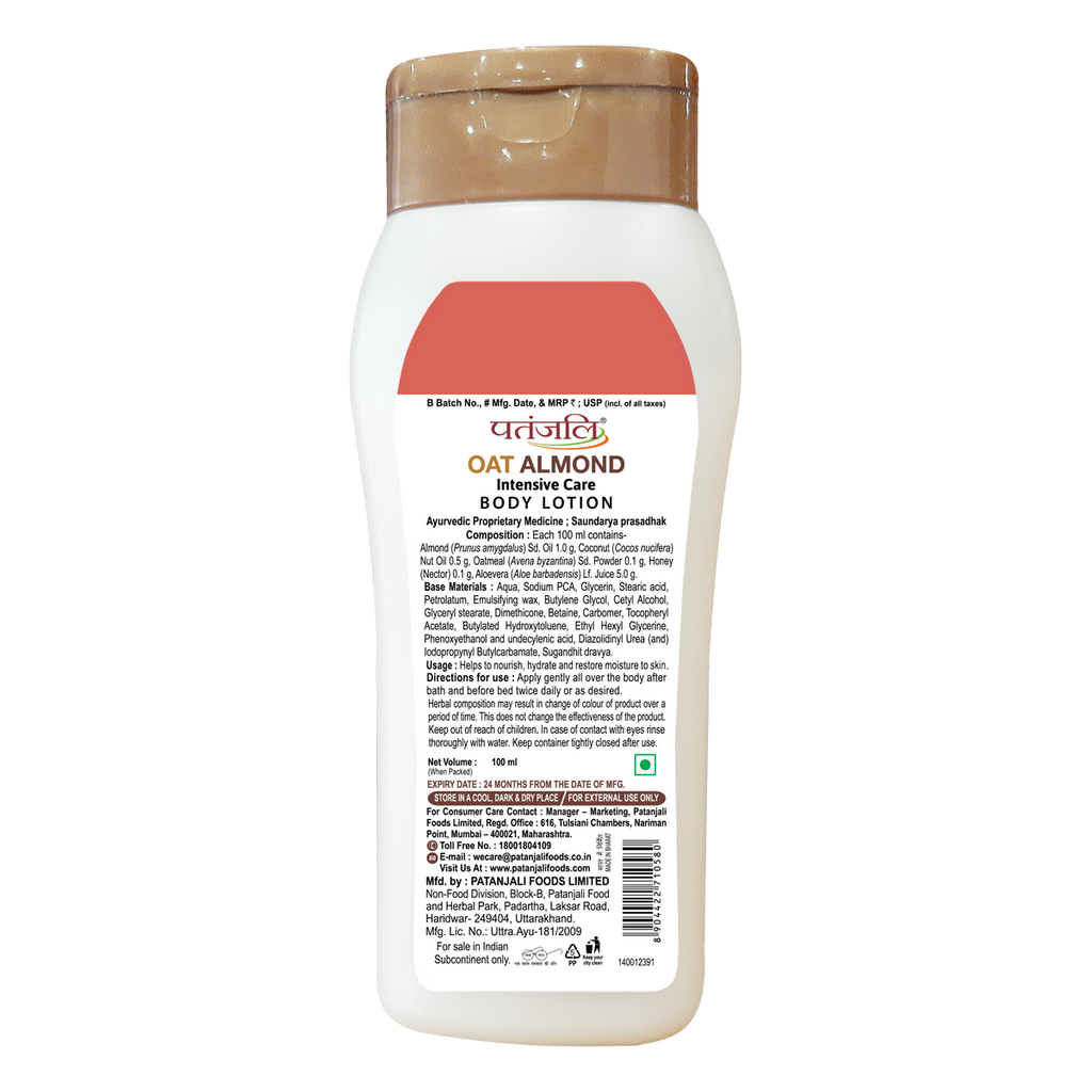 Patanjali Oat- Almond Intensive Care Body Lotion | Grocsy