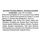 Patanjali Oat- Almond Intensive Care Body Lotion | Grocsy