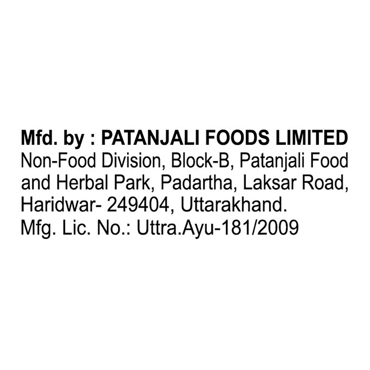 Patanjali Oat- Almond Intensive Care Body Lotion | Grocsy