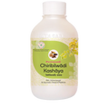Pentacare Ayurveda Chirabilwadi Kashaya | Grocsy