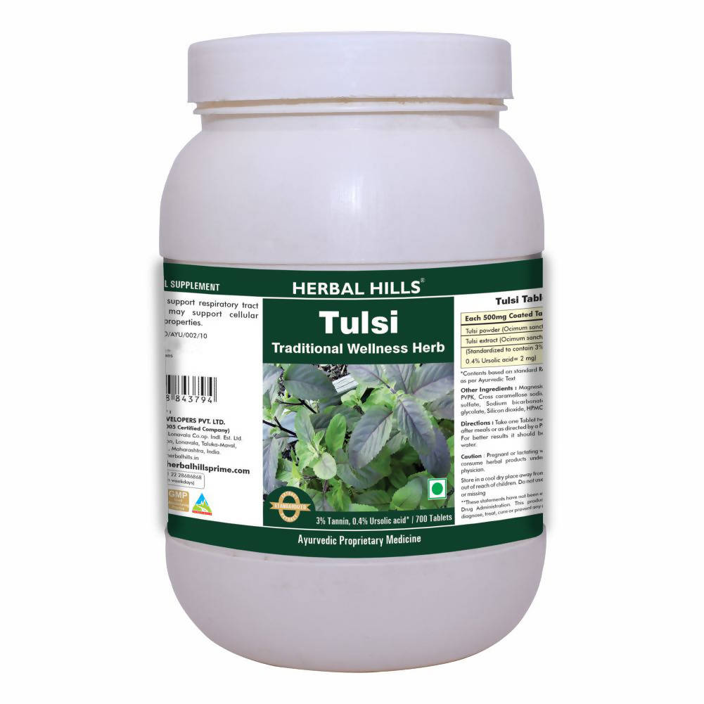 Herbal Hills Tulsi Traditional Wellness Herb Tablets | Grocsy