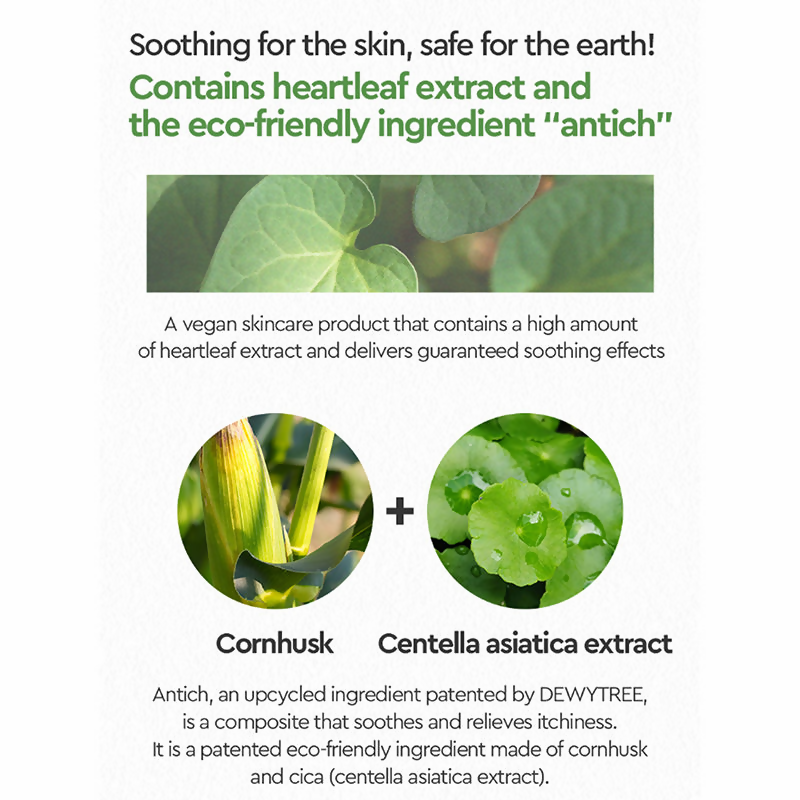 Dewytree Heartleaf 100 Korean Cream Eye Cream | Grocsy