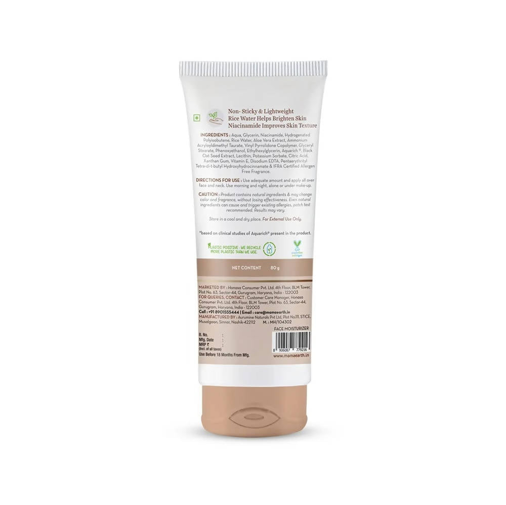 Mamaearth Rice Oil-Free Face Moisturizer With Rice Water & Niacinamide | Grocsy