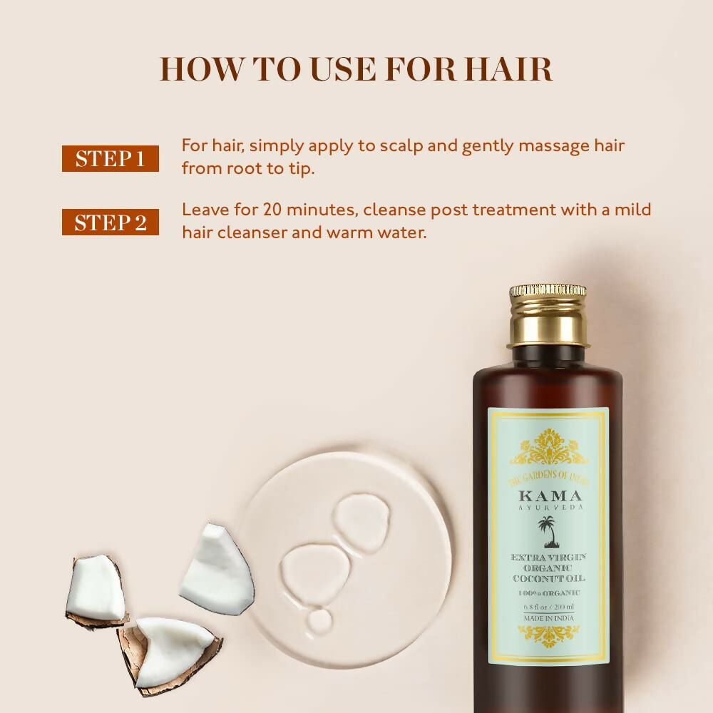 Kama Ayurveda Extra Virgin Organic Coconut Hair Oil | Grocsy