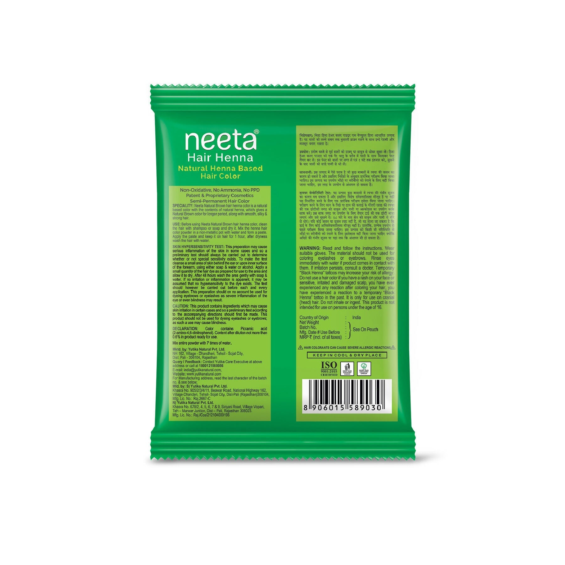 Neeta Henna Powder for Hair, Henna-Based Hair Color (Pack of 10) Natural Brown | Grocsy