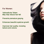 DevElixir Multi-Purpose Hair Oil | Grocsy