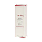 Shiseido Extra Rich Cleansing Milk - For Dry Skin | Grocsy