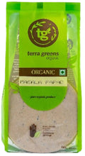 Terra Greens Organic Masala Papad | Grocsy