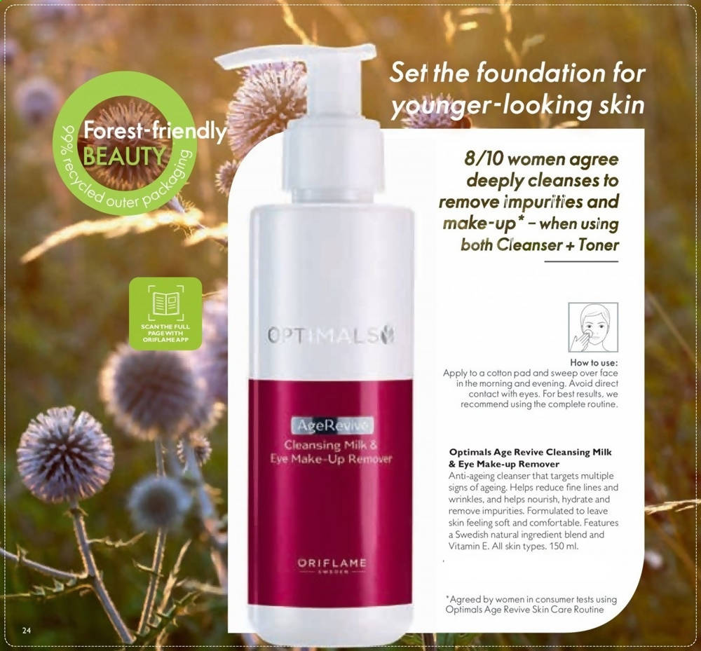 Oriflame Optimals Age Revive Cleansing Milk & Eye Make-up Remover | Grocsy