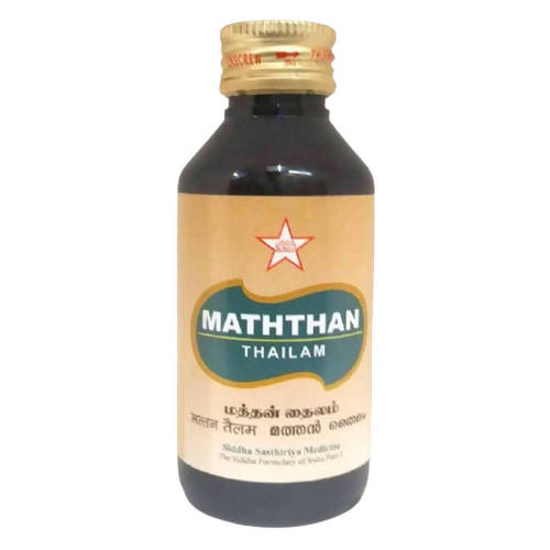 Skm Ayurveda Maththan Thailam | Grocsy