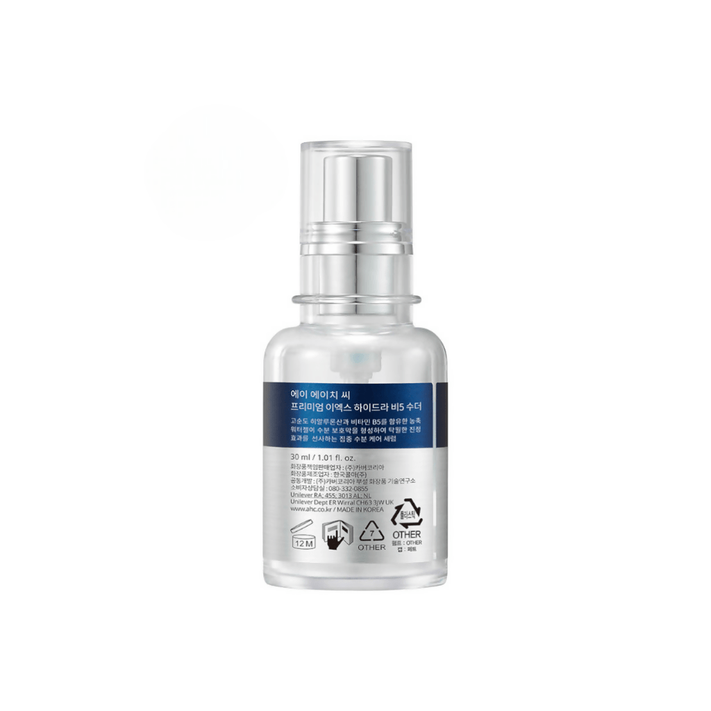 AHC Premium EX Hydra B5 Soother Hydrating Serum - Korean skincare | Grocsy