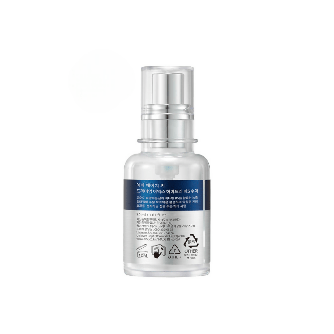 AHC Premium EX Hydra B5 Soother Hydrating Serum - Korean skincare | Grocsy