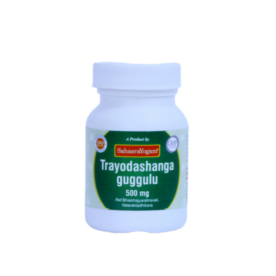 Sahasrayogam Trayodasanga Guggulu | Grocsy