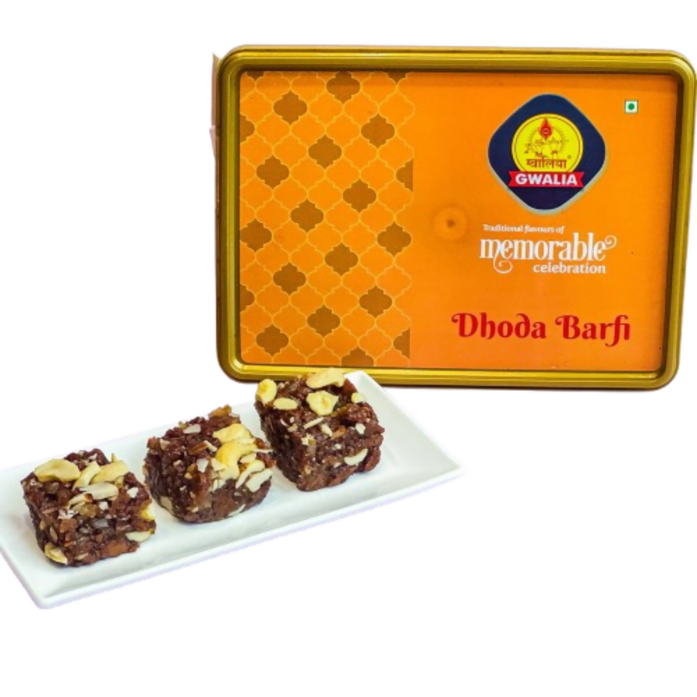 Gwalia Sweets Doda Barfi | Grocsy