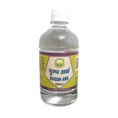 Basic Ayurveda Dugdh Ark | Grocsy