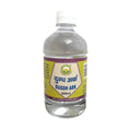 Basic Ayurveda Dugdh Ark | Grocsy