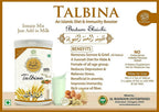 Al Masnoon Talbina (with badam elaichi) Instant Mix | Grocsy