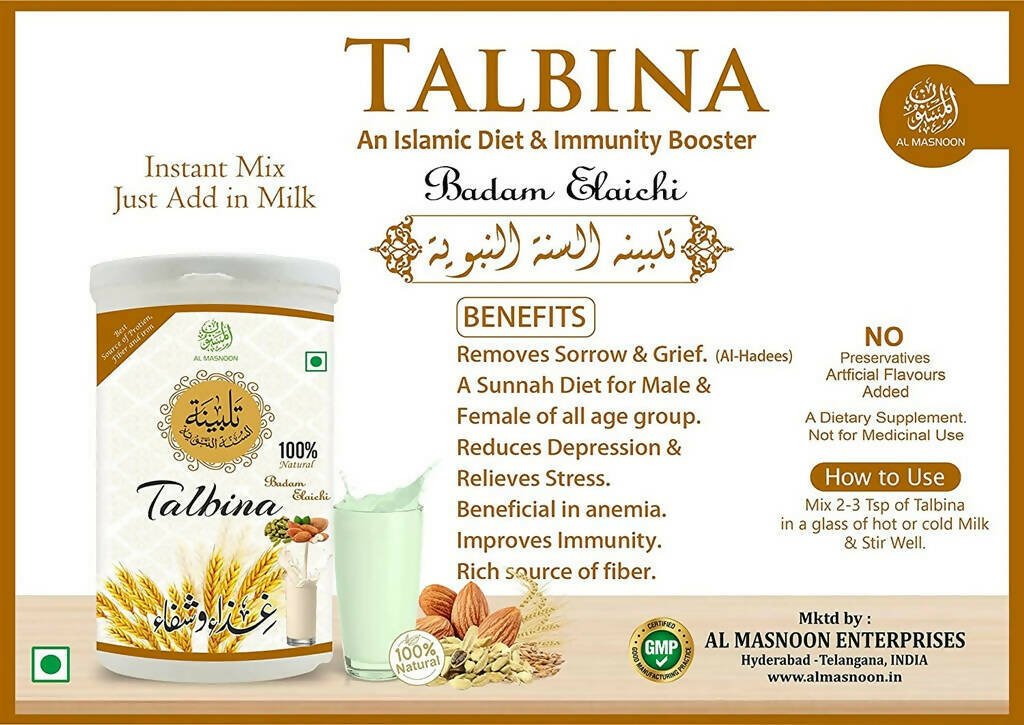 Al Masnoon Talbina (with badam elaichi) Instant Mix | Grocsy