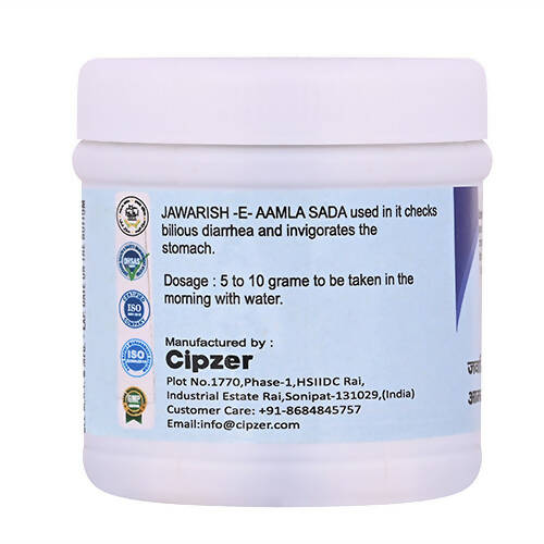 Cipzer Jawarish -E-Amla Sada | Grocsy