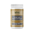 Uma Ayurveda Punarnavadi Guggulu