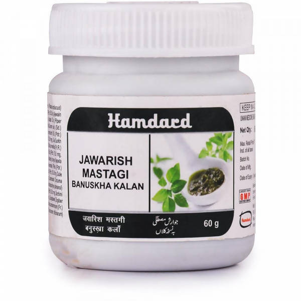 Hamdard Jawarish Mastagi Banuskha Kalan | Grocsy