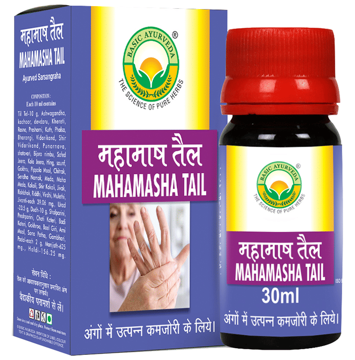 Basic Ayurveda Mahamasha Tail | Grocsy