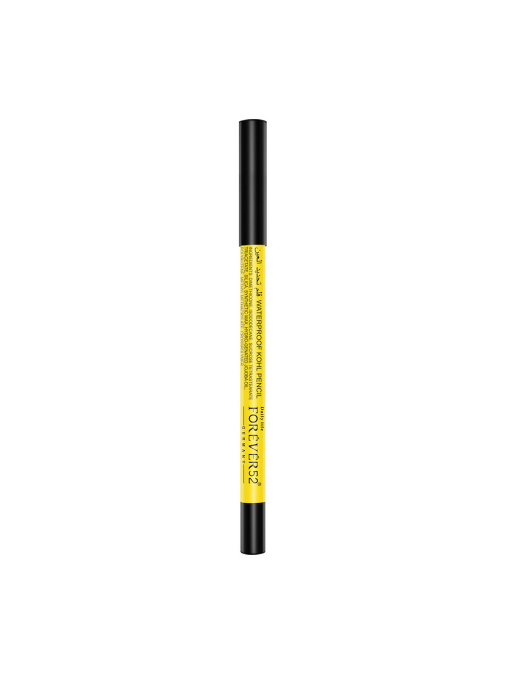 Daily Life Forever52 Waterproof Kohl Pencil - KWP001 | Grocsy