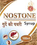 Ayurvedshakti Nostone syrup | Grocsy