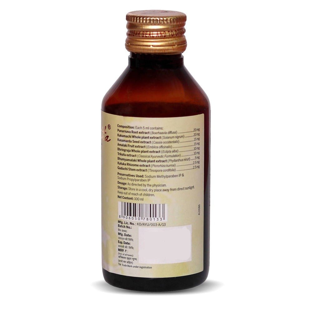Amarantha Ayurvedic Ariliv Syrup | Grocsy